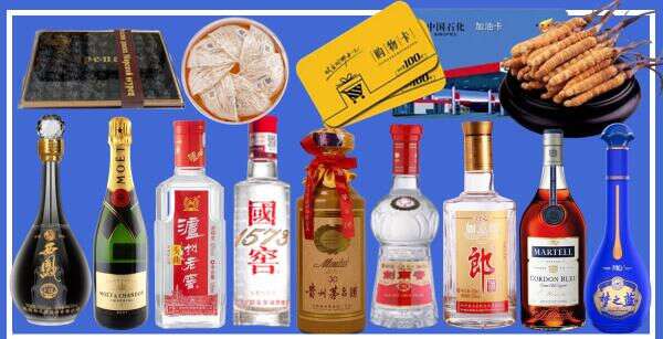南阳市方城县得宝烟酒经营部