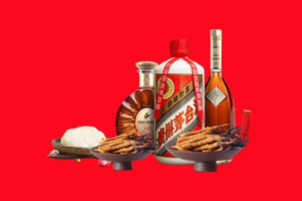 南阳市方城县烟酒回收礼品
