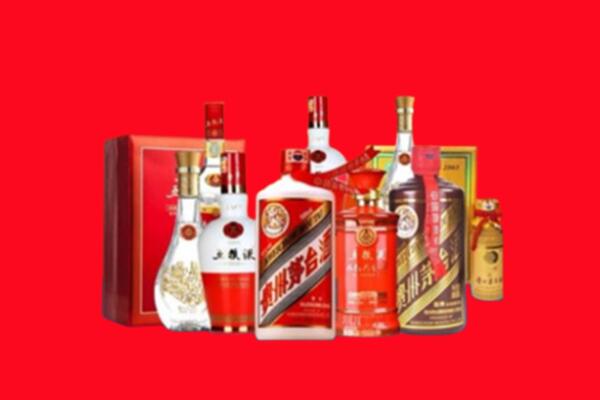 收购行情：南阳市方城县名酒回收值多少钱？