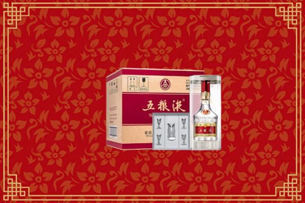 高价求购：南阳市方城县回收五粮液