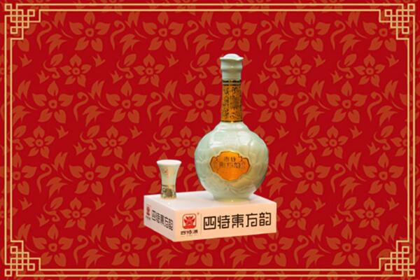 南阳市方城县回收四特酒