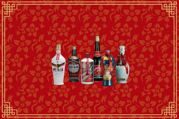 南阳市方城县回收白酒